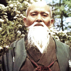 O Sensei Foto de morihei ueshiba