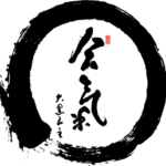 Enso avec calligraphie de aiki