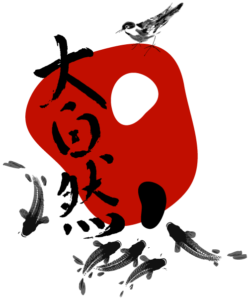 Shodo Daishizen